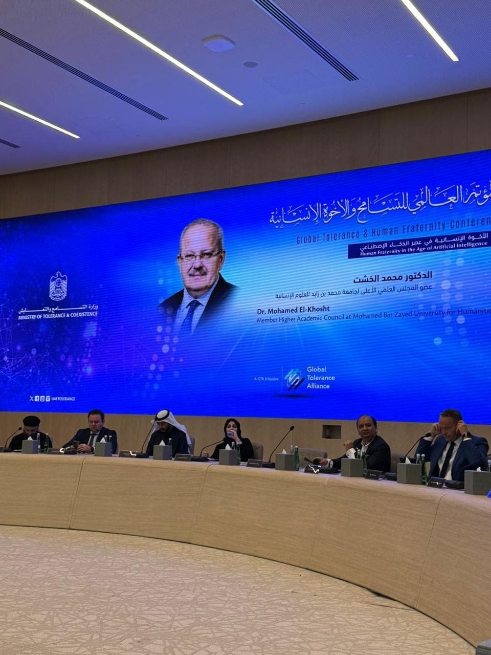 الدكتور محمد الخشت