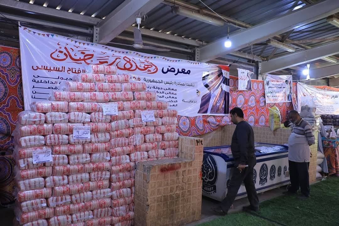 الأقصر تستعد لرمضان بتجهيز 9 معارض أهلاً رمضان