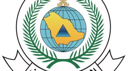 الدفاع المدني يؤكد أهمية توافر أجهزة كاشف تسرب الغاز بالمنازل