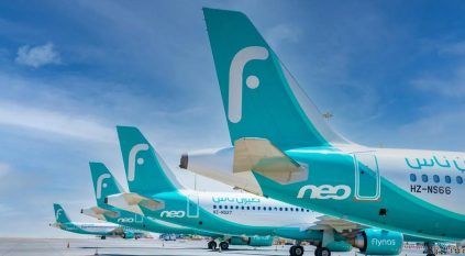 الأولى من نوعها.. طيران ناس يطلق خدمة Find My View