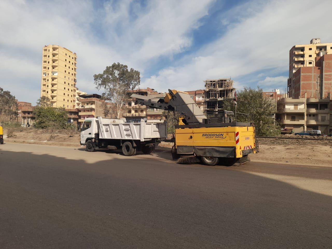 كنس الشوارع