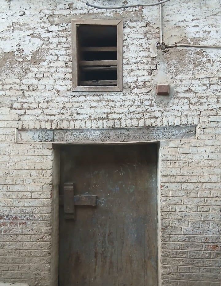 أقدم مبنى لمعصرة زيوت بقنا