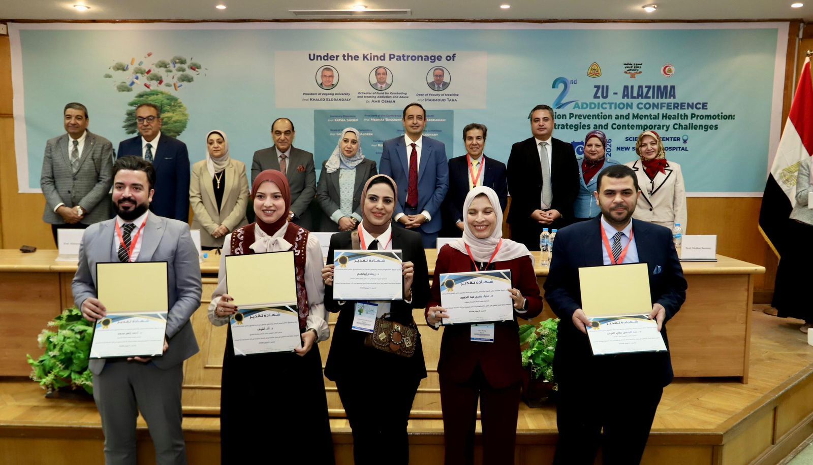 الدكتور عمرو عثمان يكرم الباحثين الفائزين فى مسابقة صندوق مكافحة الإدمان