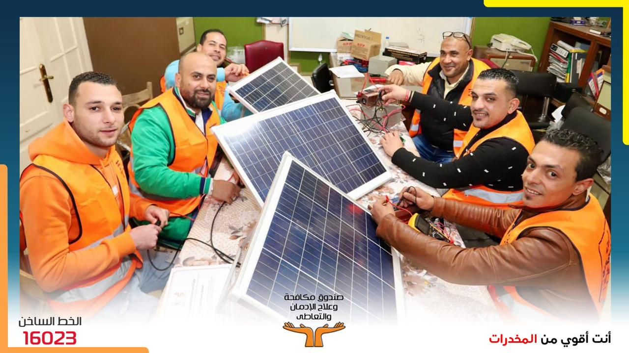 تدريب المتعافين من الإدمان على حرف مهنية يحتاجها سوق العمل