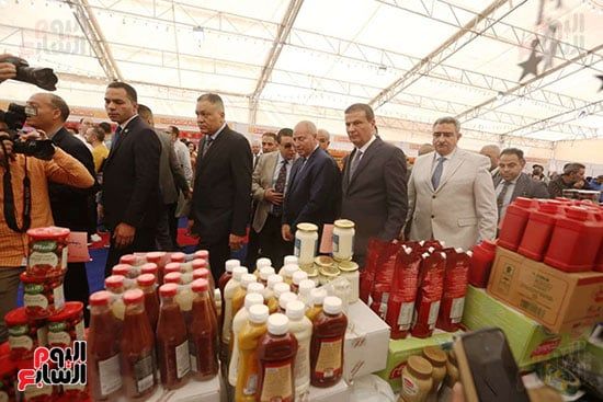 معرض وزارة الزراعة بباب الشعرية