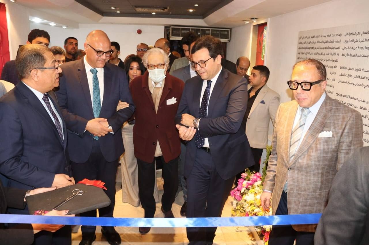 افتتاح حفل الجوائز