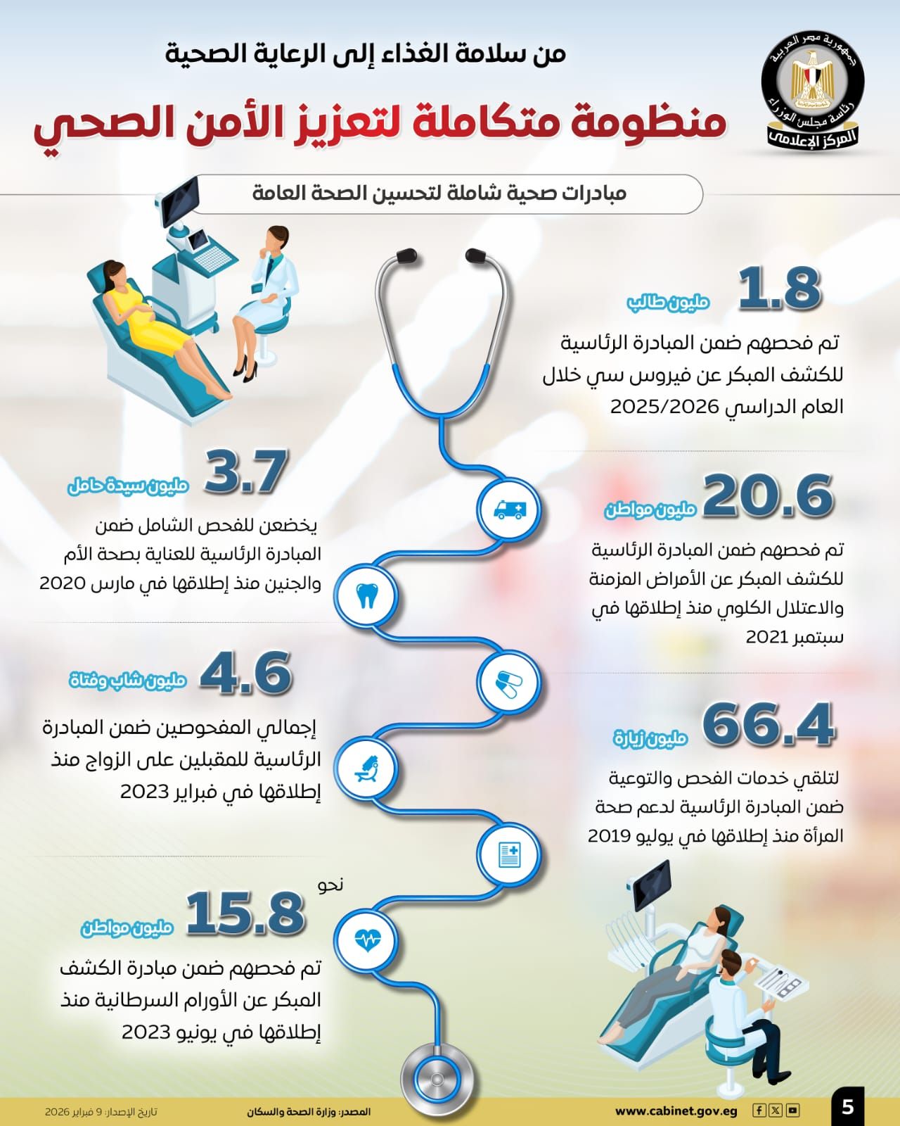 98007b2d-d460-4f98-baa3-5b914421107b