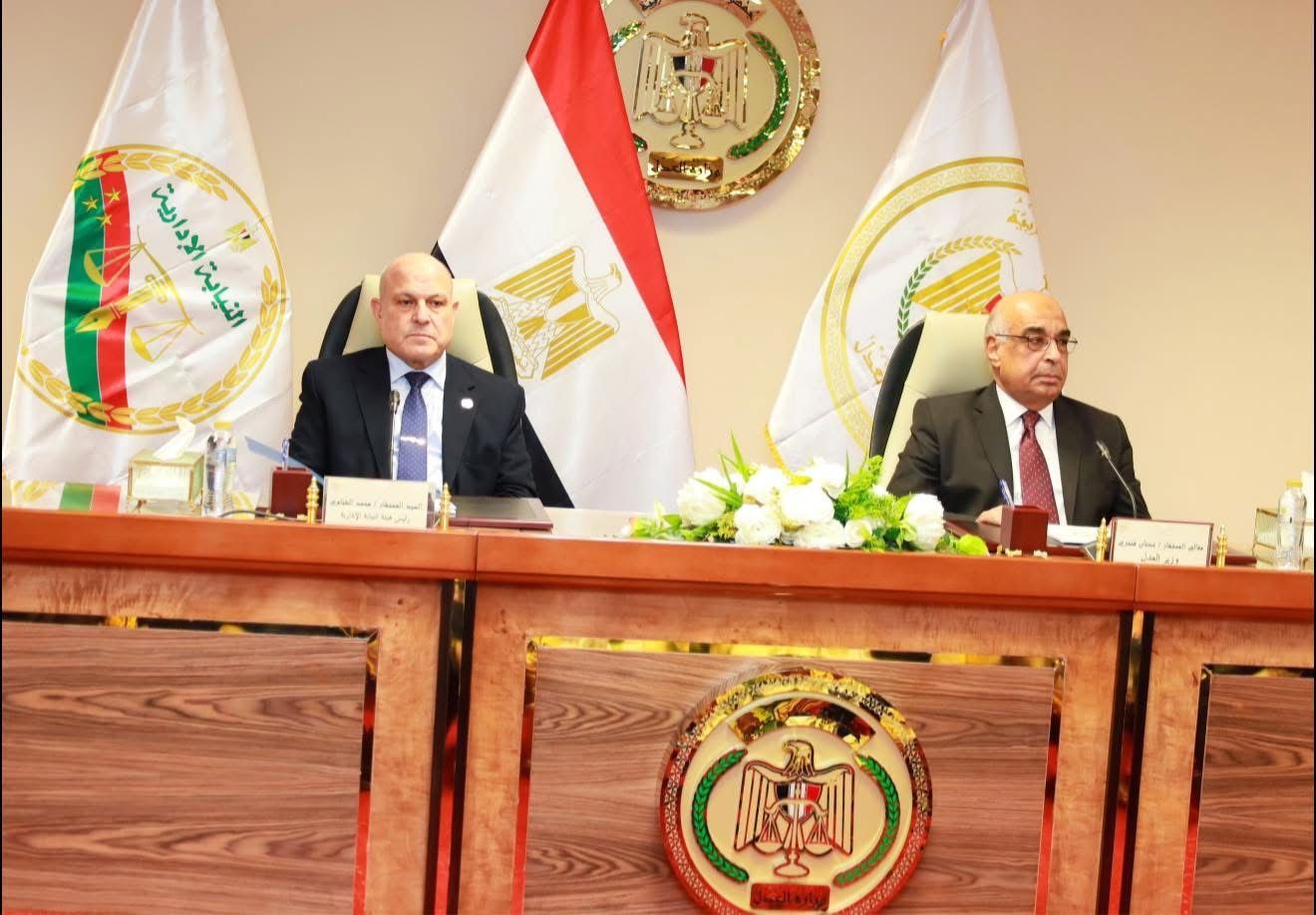 أداء اليمين القانونية لمعاوني النيابة الإدارية الجدد بوزارة العدل (3)