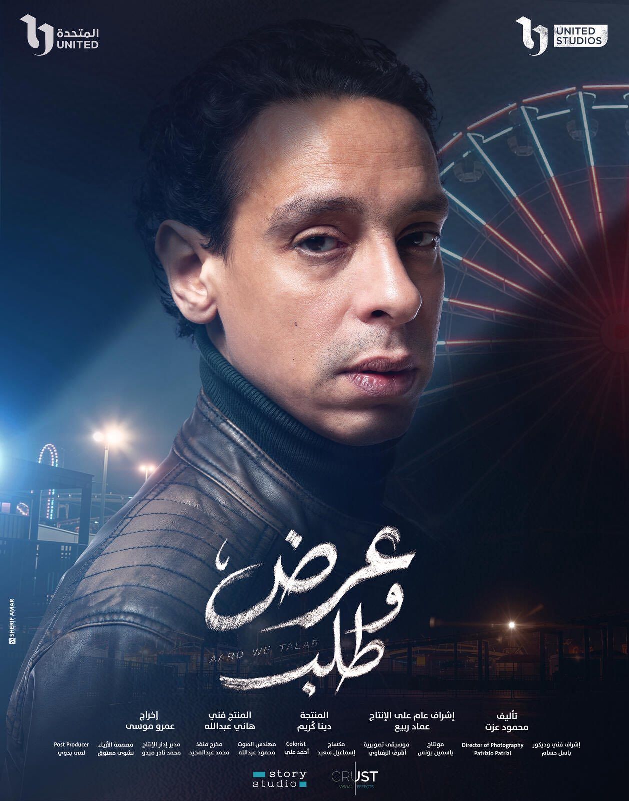 628198217_10173986800530051_8622990917415501468_n