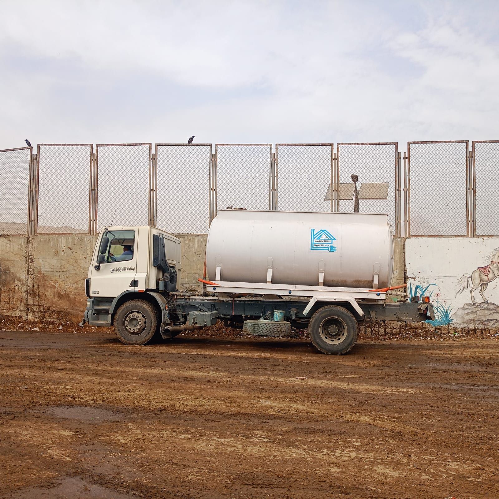 الجيزة ترفع 1200 طن مخلفات هدم