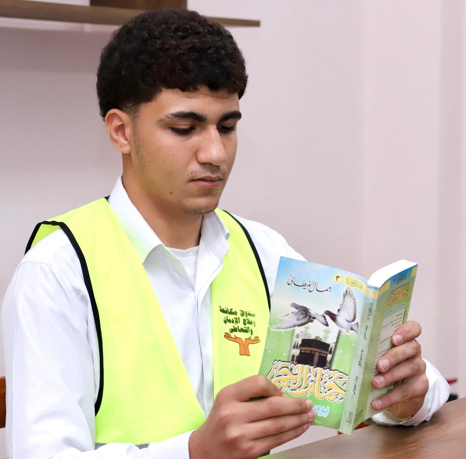 مؤسسة حياة كريمة تهدى مراكز صندوق مكافحة الإدمان 14 ألف كتاب