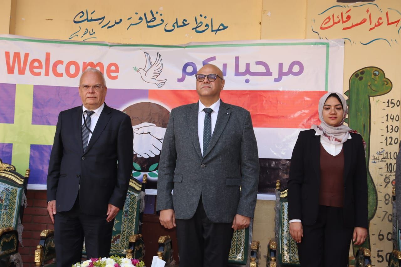 خلال الفعاليات