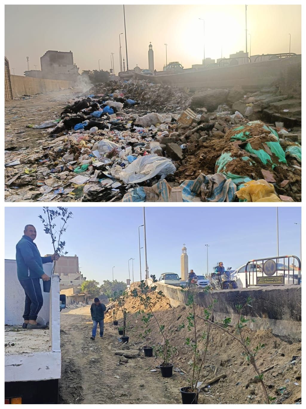 WhatsApp Image 2026-02-09 at 4.42.56 PM (1)