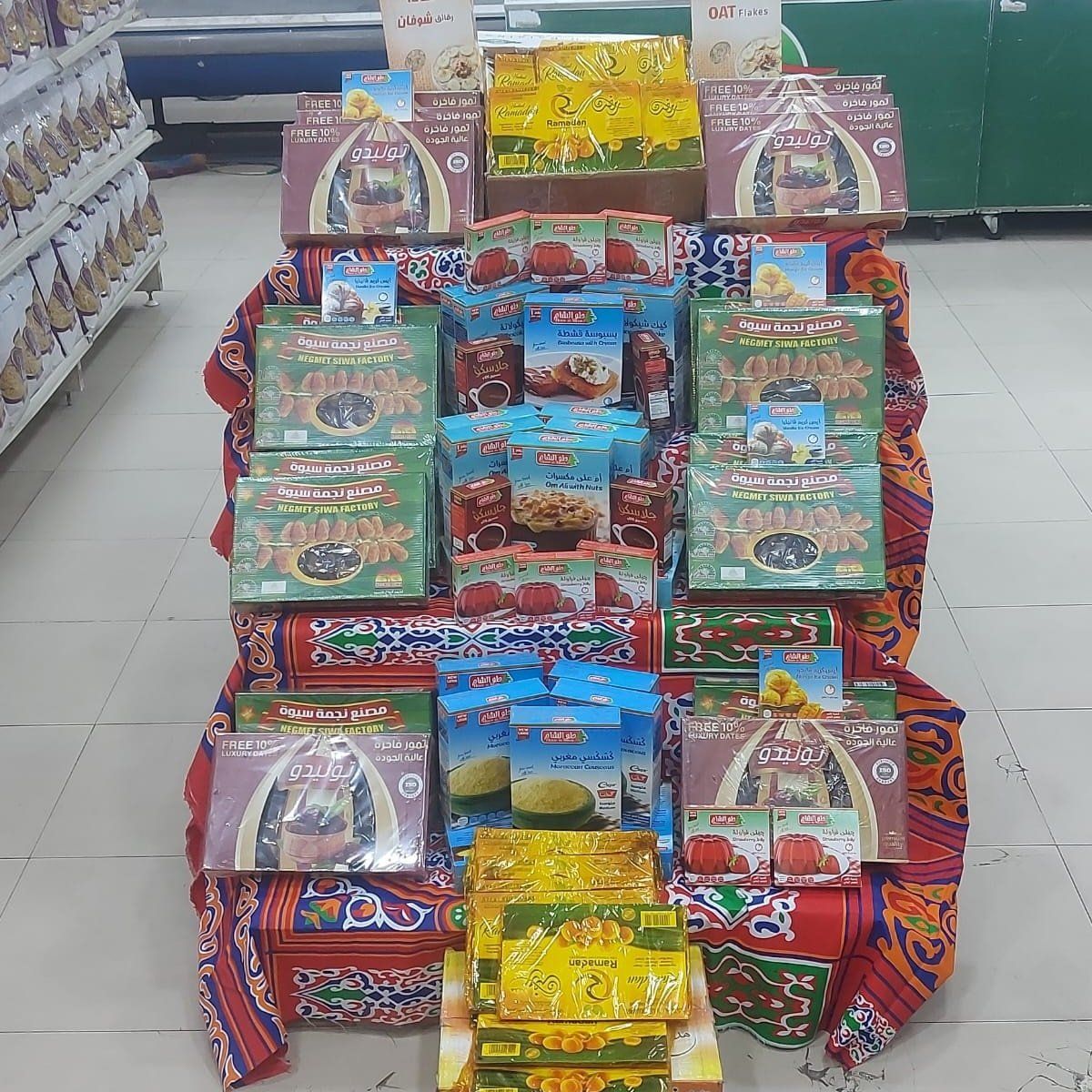 توفير السلع الرمضانية بأسعار مخفضة فى الأقصر