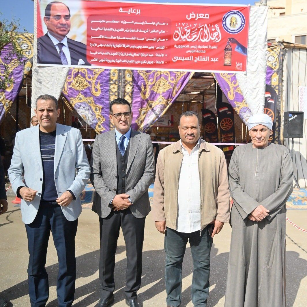 المهندس عبد الرازق الصافى وكيل التموين يكشف تفاصيل المعارض