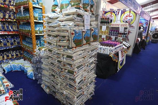 توافر جميع السلع