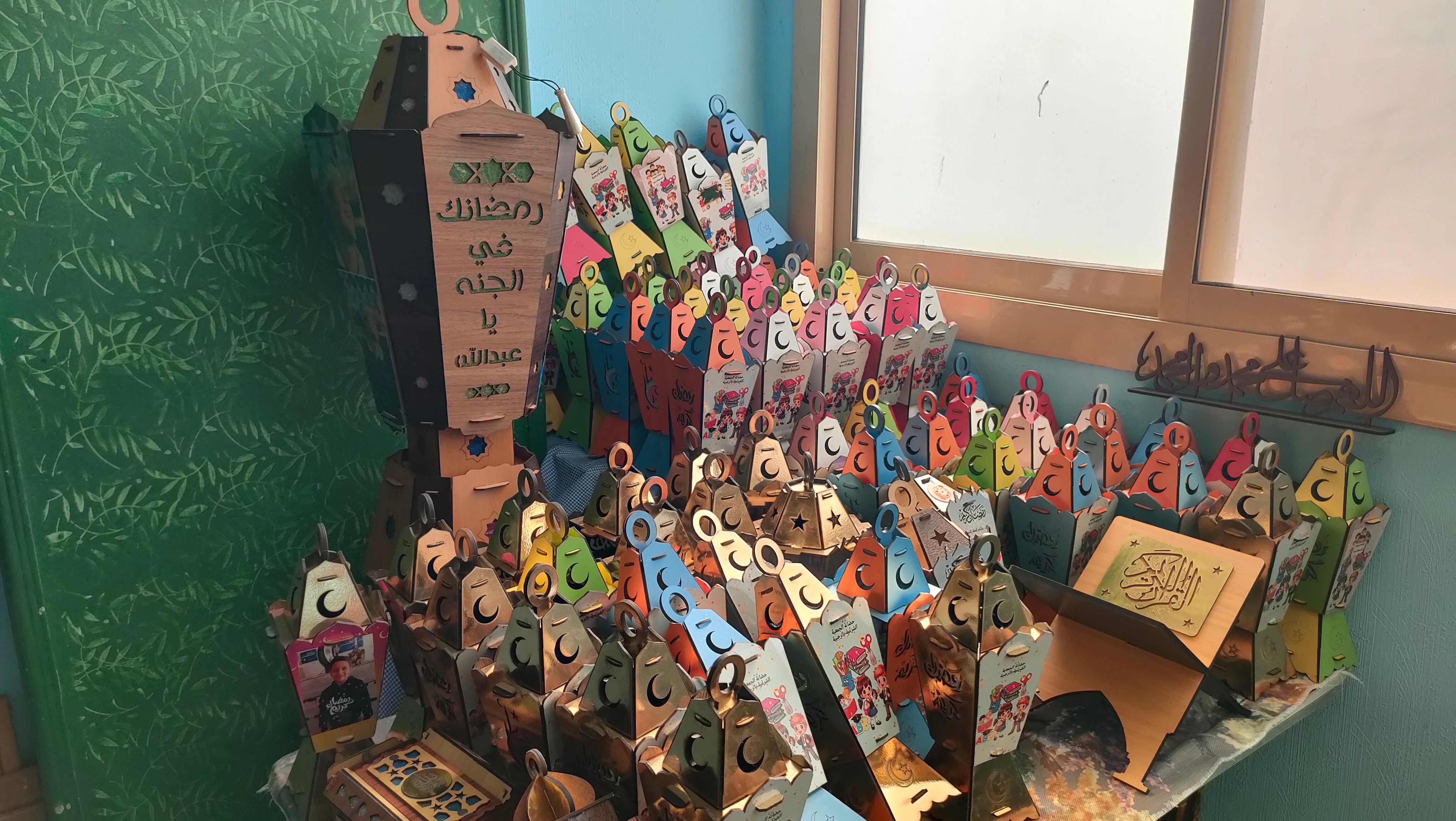 الفوانيس الهاند ميد