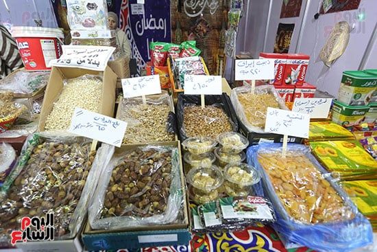 ياميش رمضان