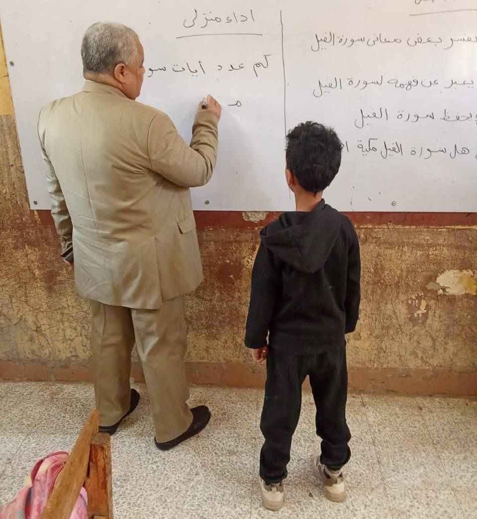 تشديدات على التعامل بلطف وهدوء وسعة صدر مع طلاب المرحلة الابتدائية