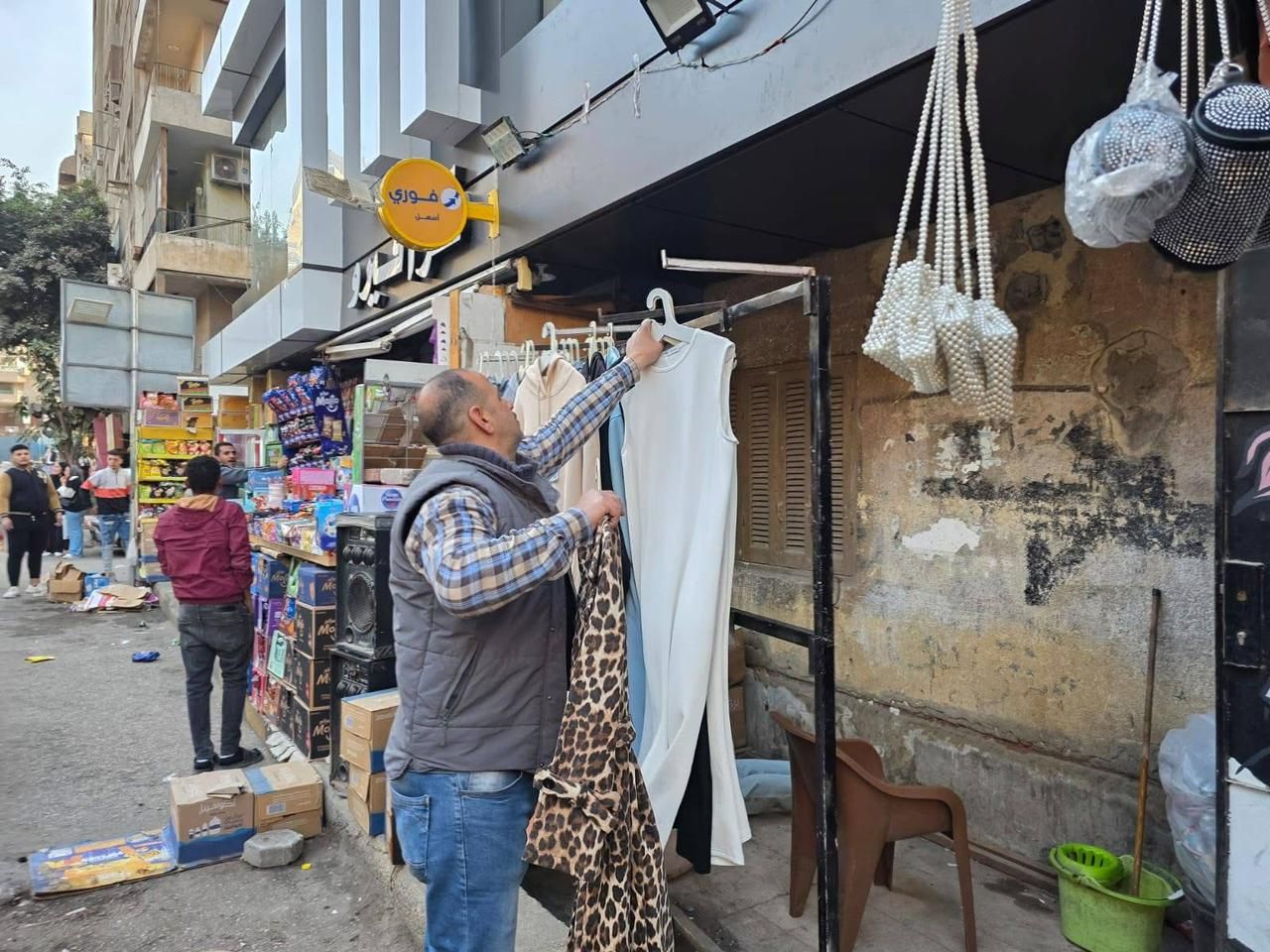 WhatsApp Image 2026-02-11 at 10.20.53 AM