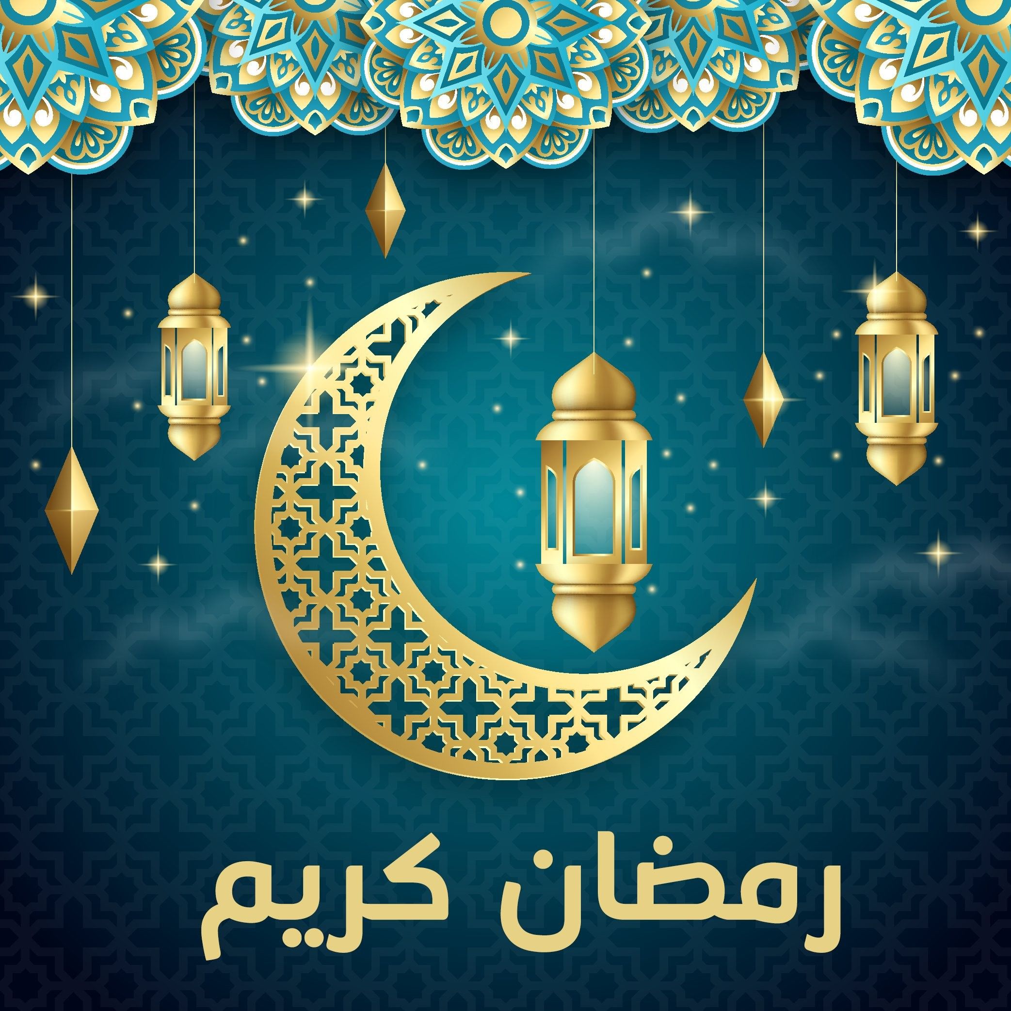 موعد-شهر-رمضان-2024-في-بلجيكا.jpg