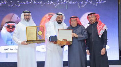 متوسطة الحسن بن علي بجدة تكرّم متقاعديها تقديرًا لمسيرة العطاء