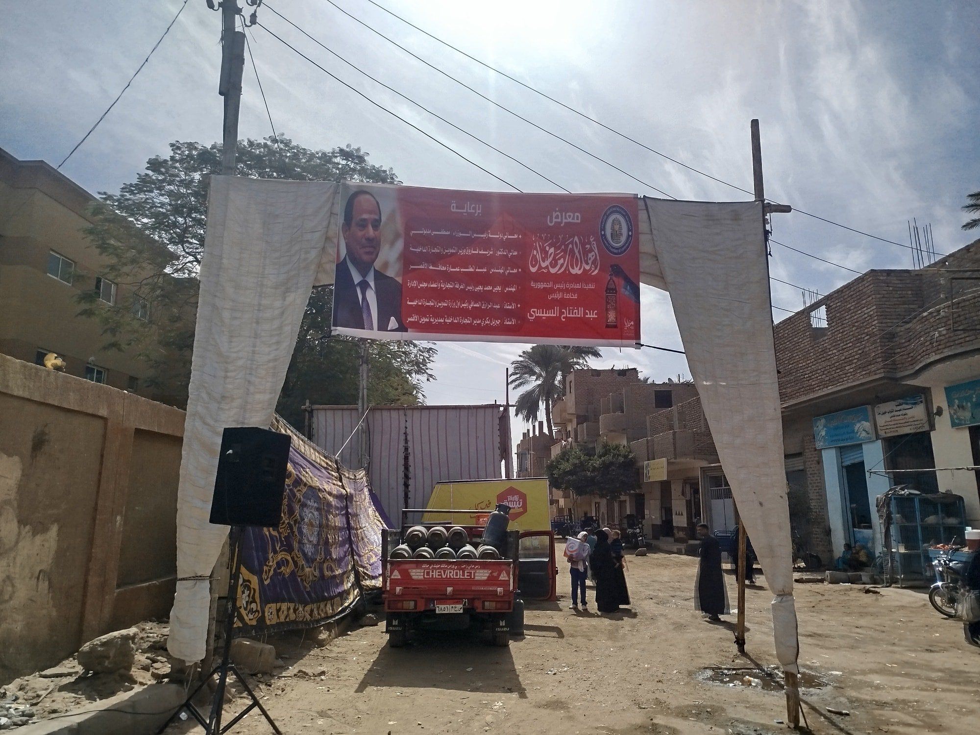 معارض أهلاً رمضان في مدن وقرى الأقصر توفر السلع الغذائية بأسعار مخفضة