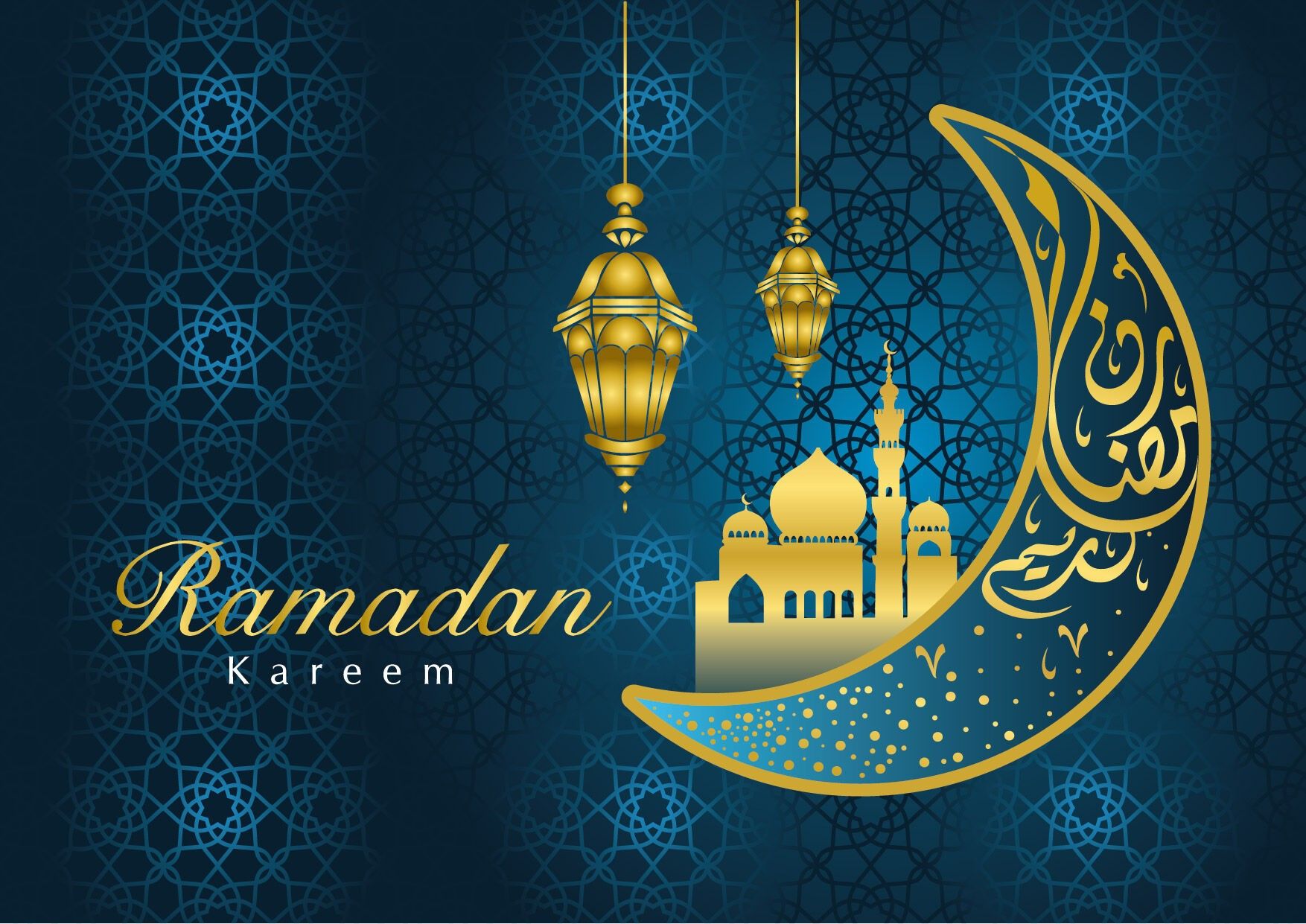 موعد-شهر-رمضان-2024-في-بلجيكا.jpg