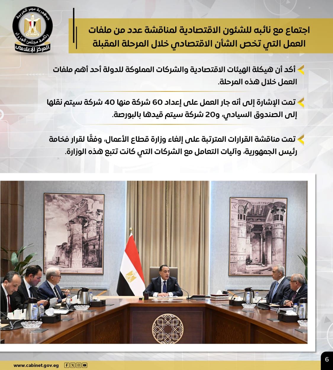 6c0d36ff-e6e6-4ceb-b934-bbeb84da686c (2) 6c0d36ff-e6e6-4ceb-b934-bbeb84da686c (2)