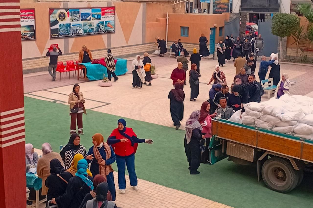 IMG-20260213-WA0052 IMG-20260213-WA0052