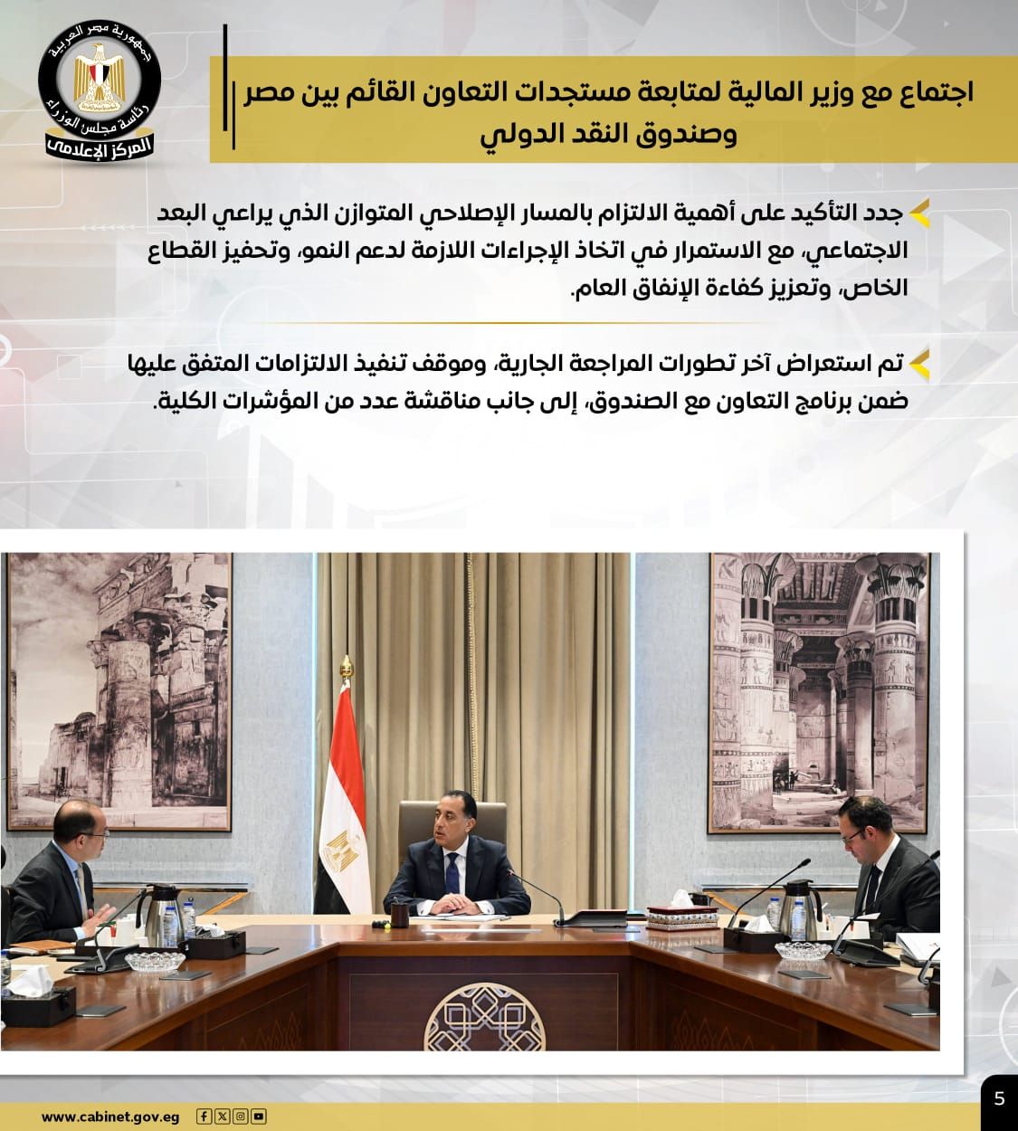 6acff1a3-f8ed-4c4d-9f62-391f5ea57e9a 6acff1a3-f8ed-4c4d-9f62-391f5ea57e9a