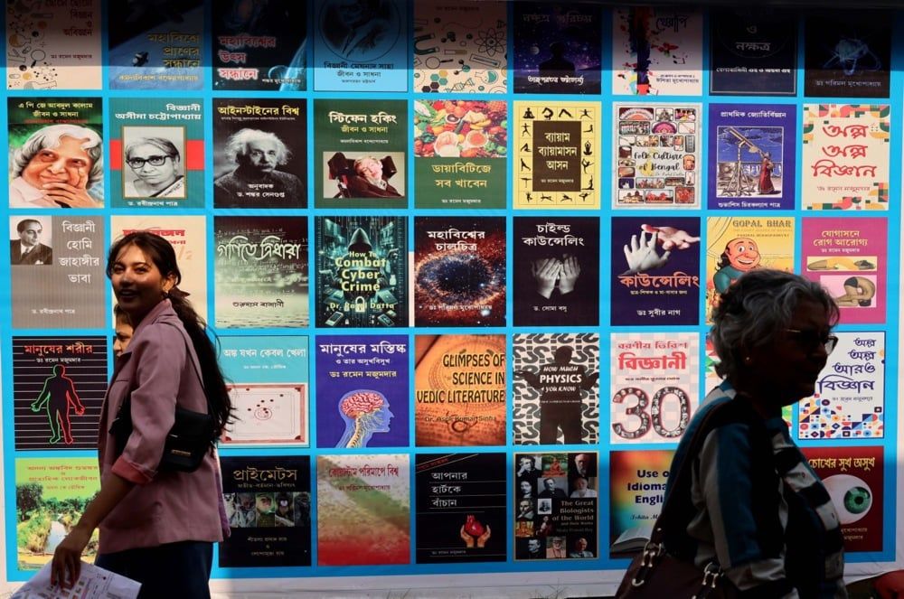 معرض الكتاب بالهند 2026 (2)