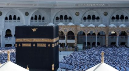 الحج والعمرة توضح شروط الإحرام وآدابه عند الدخول في النسك