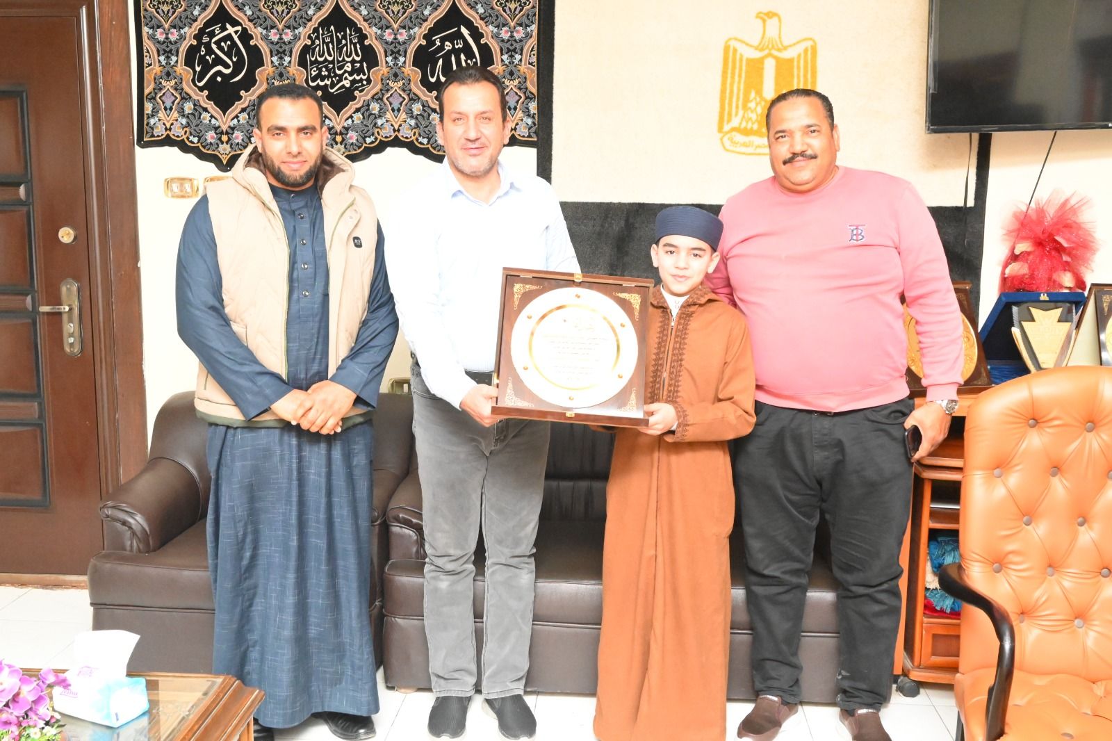 f39f76d5-38c6-4e9d-90c6-baf5e681fd36