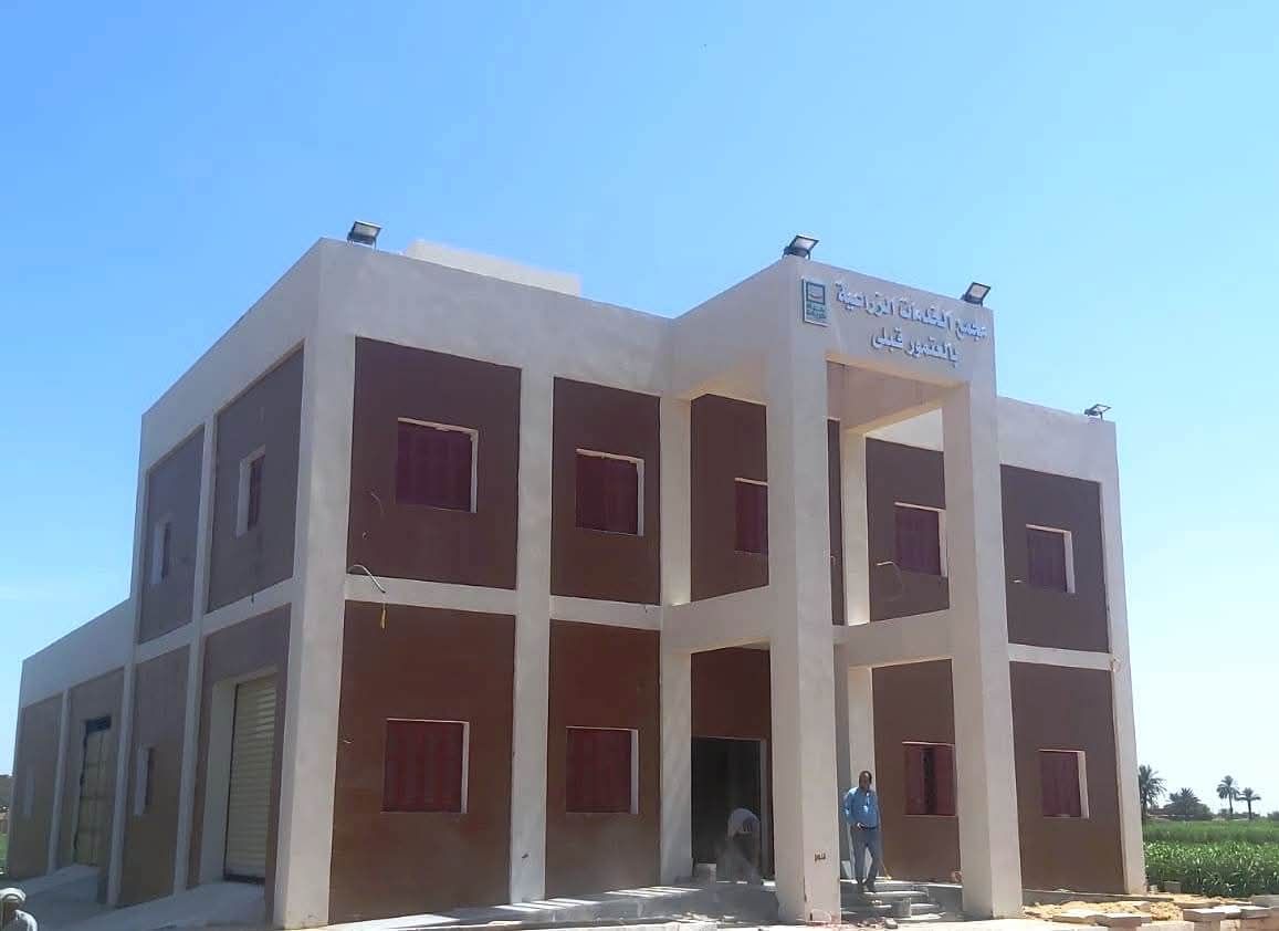 مبان خدمية مبان خدمية