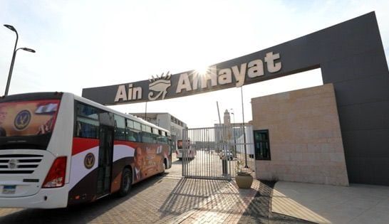 الداخلية تصطحب شباب المناطق الحضارية في رحلة للمتحف (10)