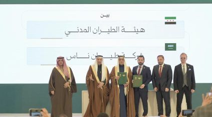 تأسيس شركة “طيران ناس سوريا” بشراكة بين طيران ناس و”الطيران المدني السوري”