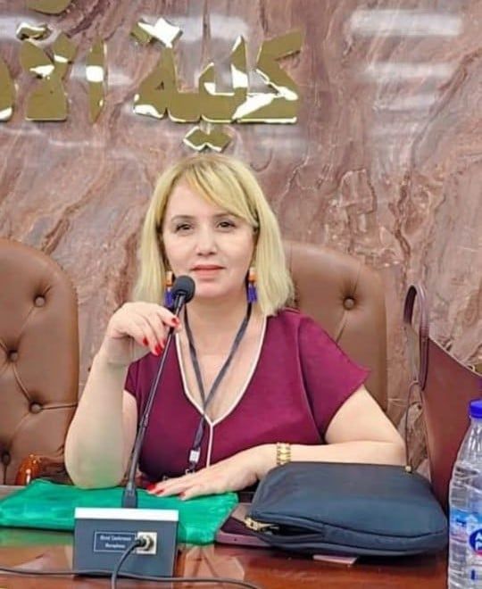 مؤتمر الفلسفة والذكاء الاصطناعي (1)