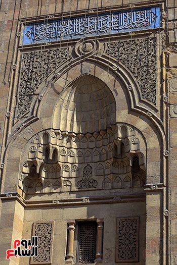 مسجد السيدة سكينة