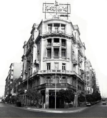 طلعت-حرب-1924 طلعت-حرب-1924
