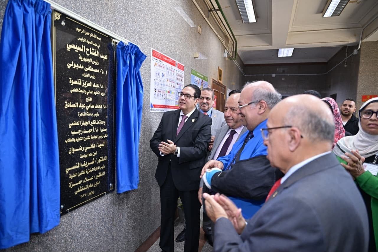 رئيس جامعة القاهرة فى مستشفى الطلبة