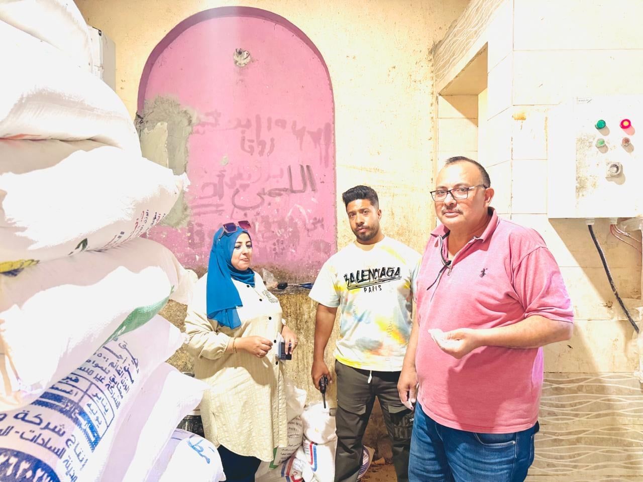 حملات المنيرة حملات المنيرة