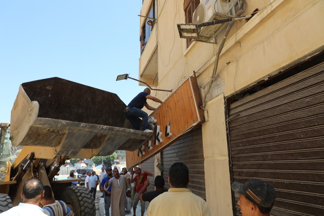 ازالة مخالفات الوحدات السكنية (8) ازالة مخالفات الوحدات السكنية (8)