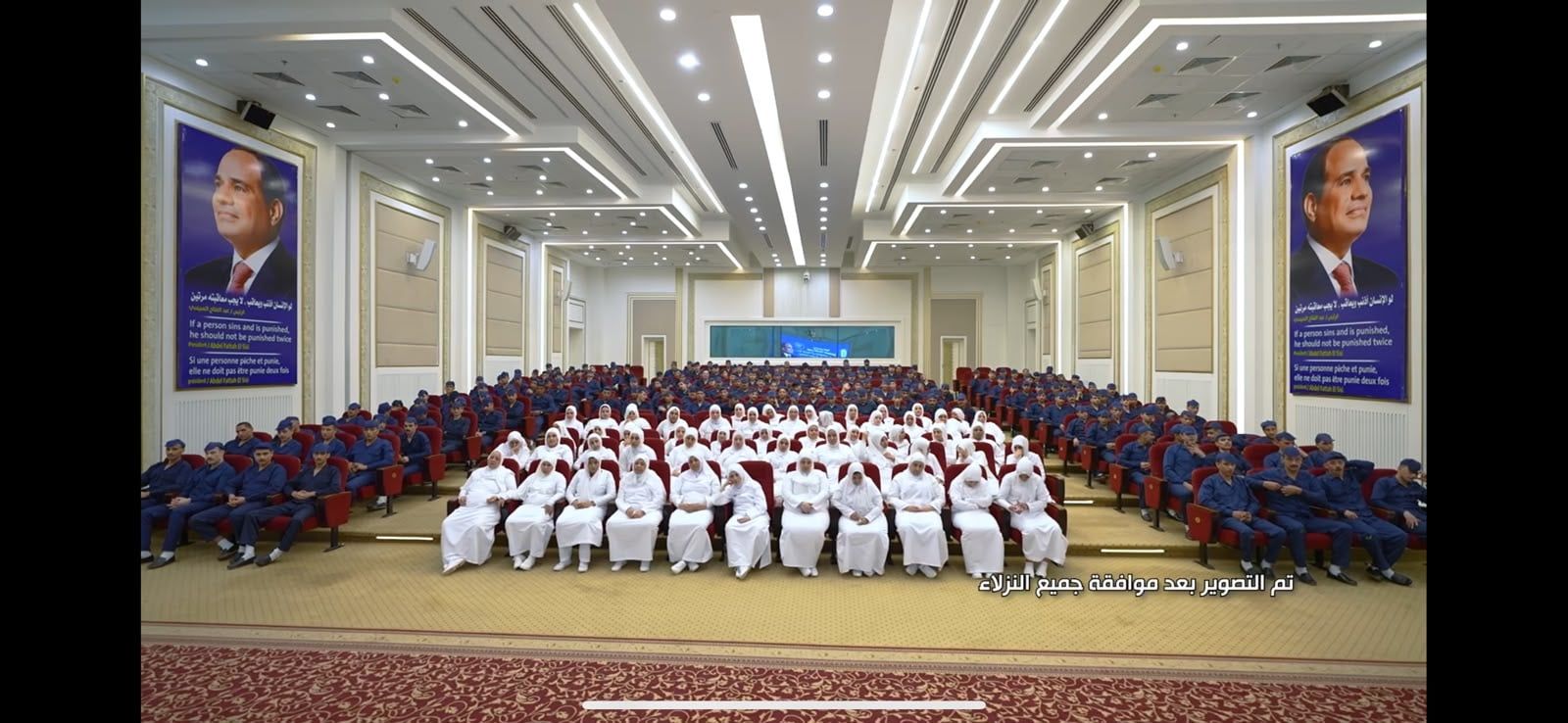 المفرج عنهم من مراكز الإصلاح (3) المفرج عنهم من مراكز الإصلاح (3)