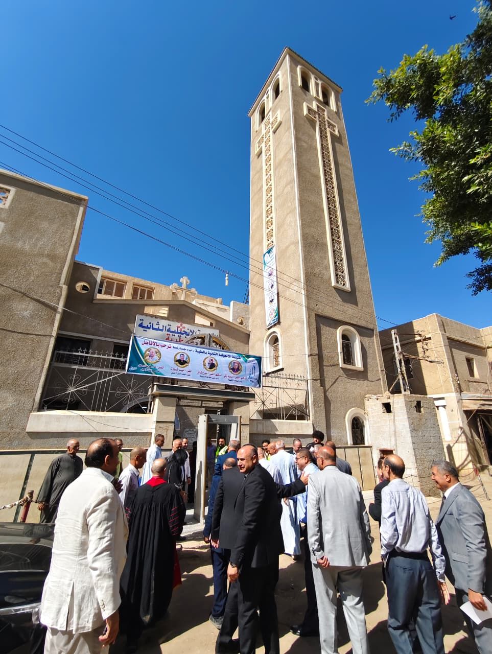 الكنيسة الإنجيلية الثانية