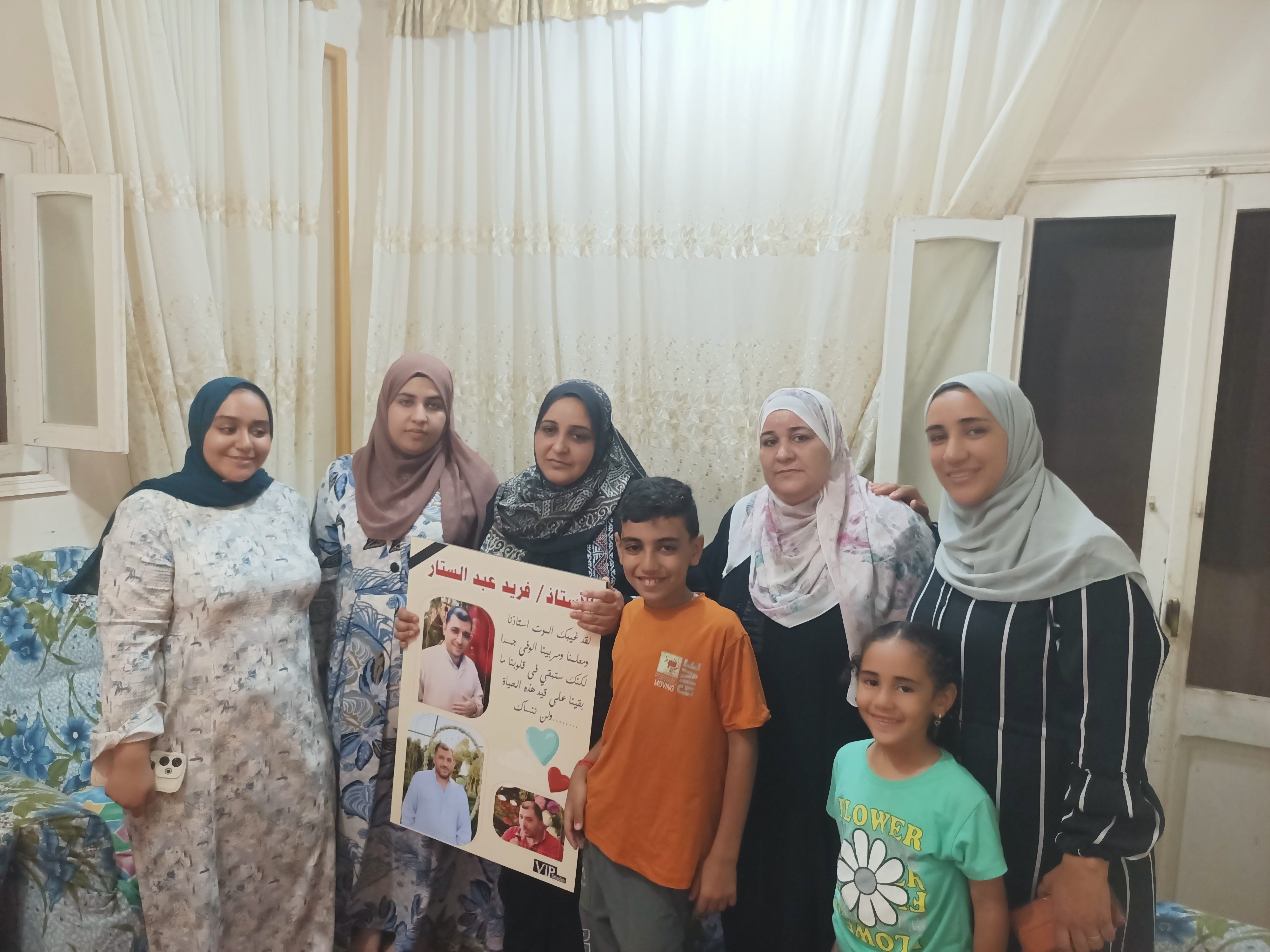 فرحة النجاح