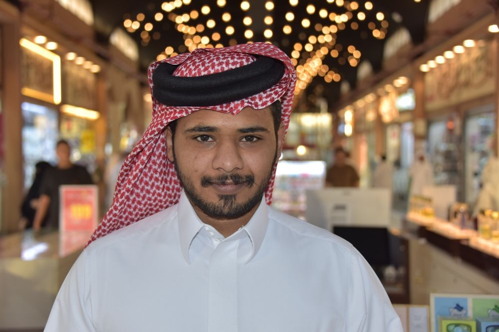 سعيد محمد الشهراني - اليوم