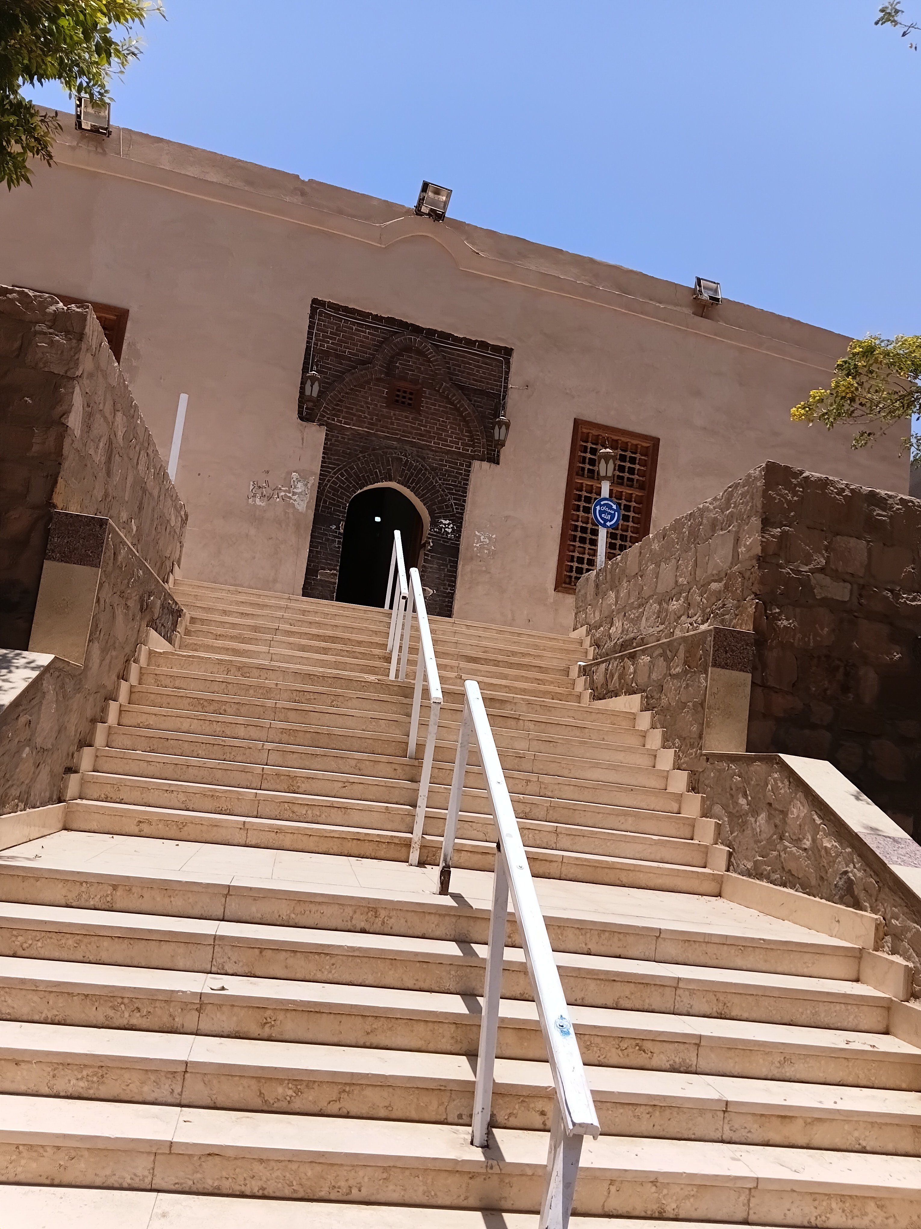 البوابة الرئيسية