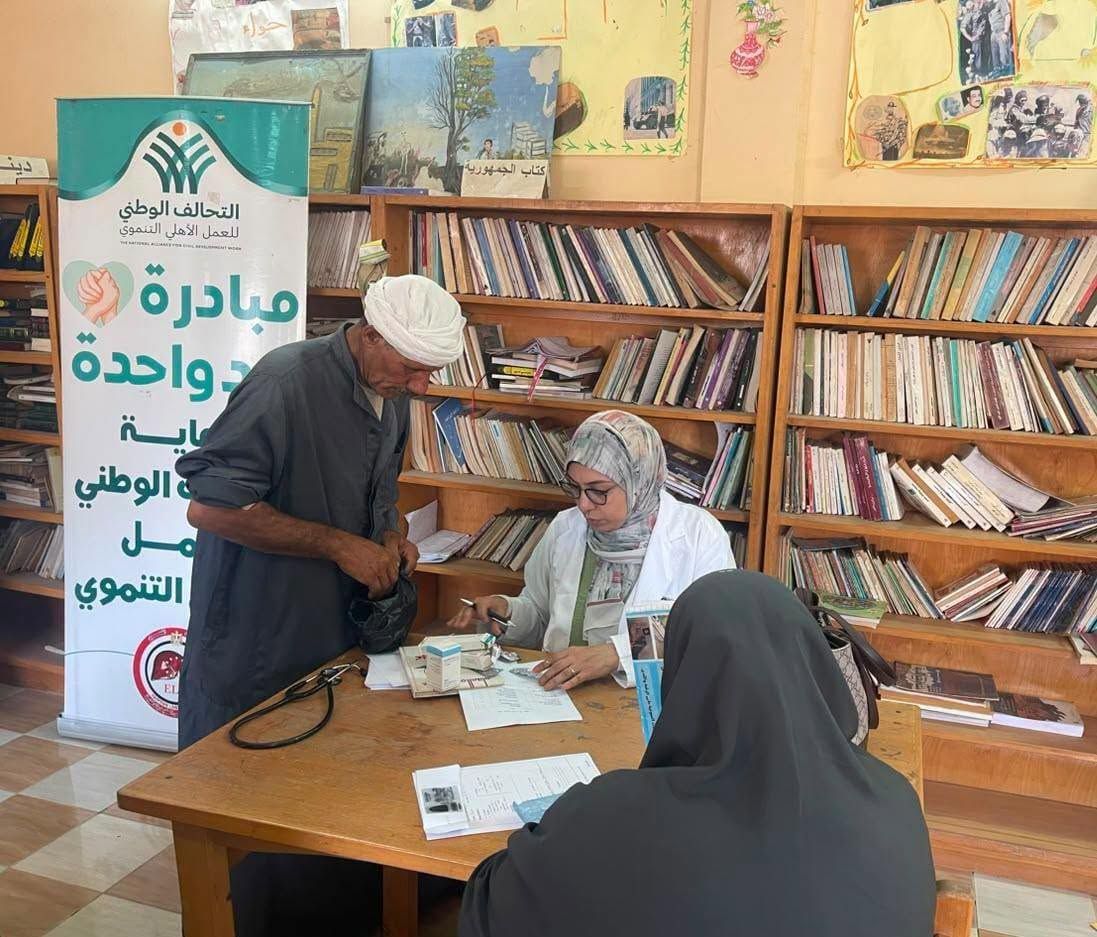 جمعية رعاية مرضى الكبد بالدقهلية تواصل تنفيذ قوافلها الطبية المجانية بدمياط (7) جمعية رعاية مرضى الكبد بالدقهلية تواصل تنفيذ قوافلها الطبية المجانية بدمياط (7)