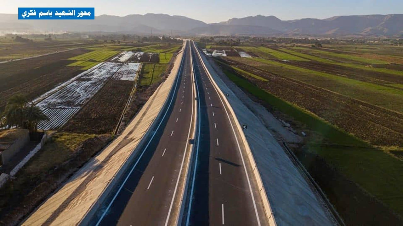شرايين التنمية (3) شرايين التنمية (3)
